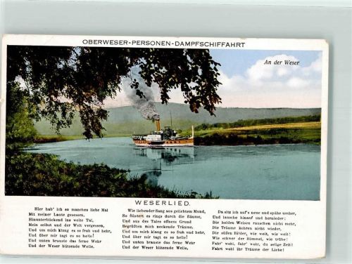 1939 Oberweser Dampfschiffahrt Weserlied Schiffspost M.S. Stör Hann.Münden