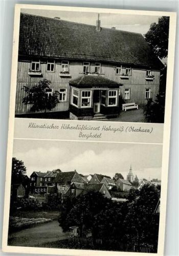 Hohegeiß Berghotel