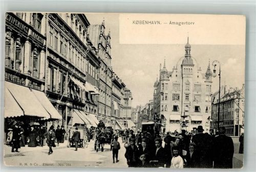 Kopenhagen Amagertorv Geschäft