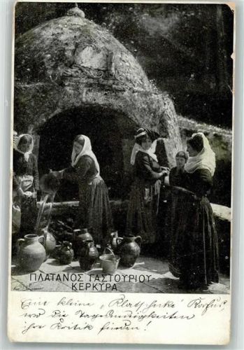 Corfu 1912 Tracht Frau Brunnen