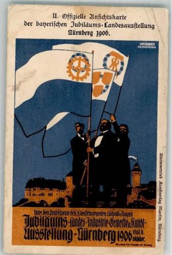 Nürnberg 1906 Bayerische Jubiläums-Landesausstellung