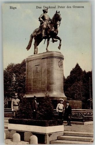 Riga 1917 Feldpost WK I Garde-Reiter-Regiment Denkmal Peter der Große