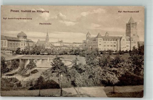 Posen 1916 Schloss Pauli- Kirche Kgl. Ansiedlungskommission Feldpost WK I II.Ers.Batl-Gren.-Landw.Regt. 100
