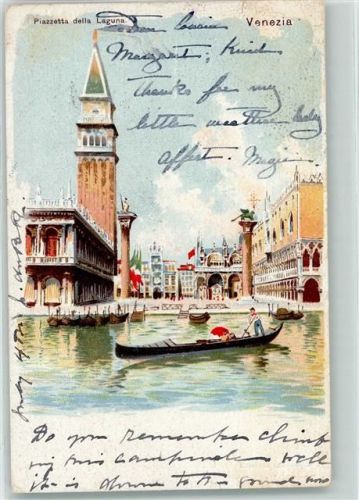 Venezia Piazzetta della Laguna