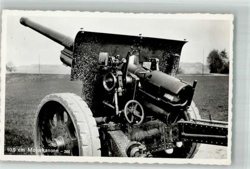 Motorkanone