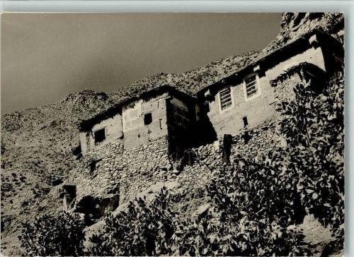 Sites et Folklore Vallee de l´Ourika