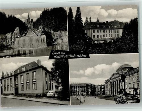 Wilhelmshöhe Sanatorium für Gefässkrankheiten Kurheim Mennicke 4-Bidlaufnahme
