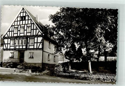 Oberhundem Pension Kneer