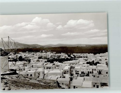 Mykonos Ortsansicht