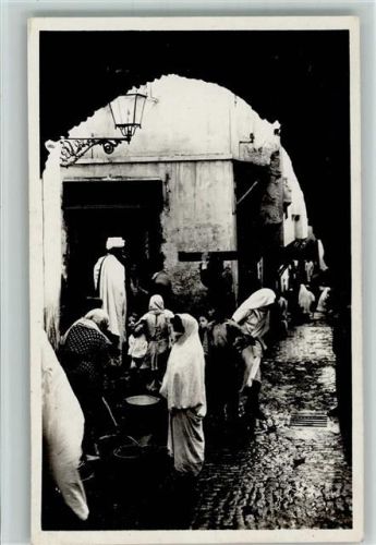 Casbah Fontaine de la rue N´Fissah