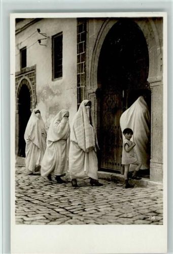 Orientalische Volkstypen - Mohammendanerinnen verhüllt Foto AK