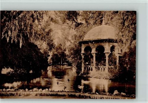 Sevilla Maria-Luisa-Park Mündung der Enten