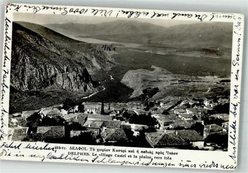 Delphi