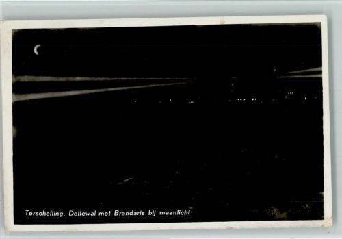 Abendstimmung 1958 Foto AK