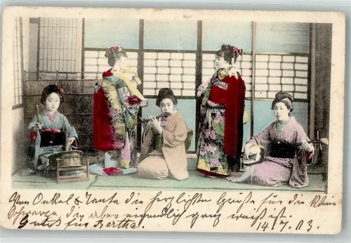 Tokyo 1903 Tracht Geisha