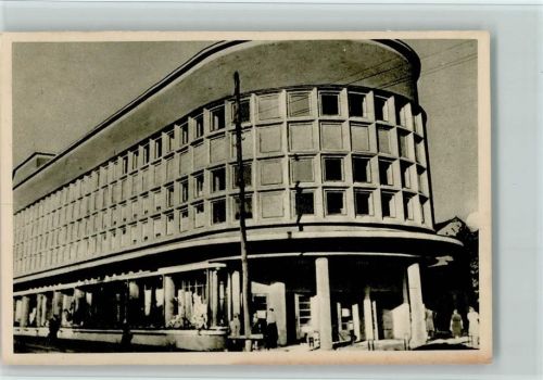 Resita Rathaus Magazin de stat