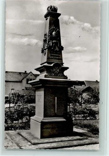 Ketsch Kriegerdenkmal