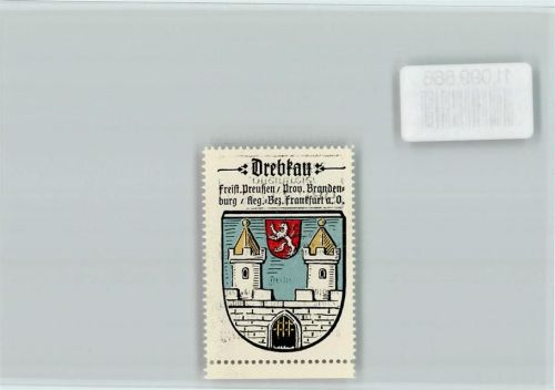 Drebkau Vignette Wappen Kaffee Hag ca 1920-1940
