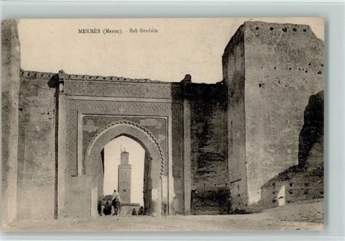 Meknes Bab Berdain