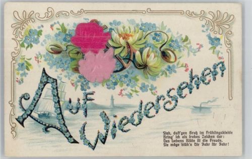 1910 Vergissmeinnicht Seerosen Seidenapplikation