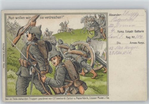 1915 Nun wollen wir sie verdreschen - Geschütze
