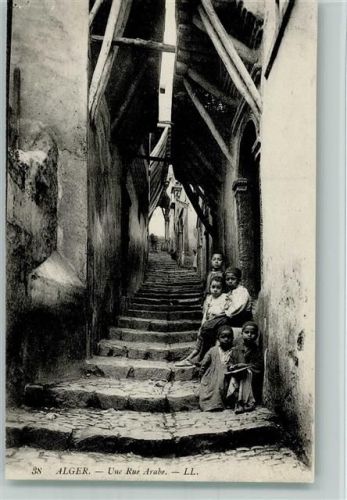 Une rue Arabe Kinder