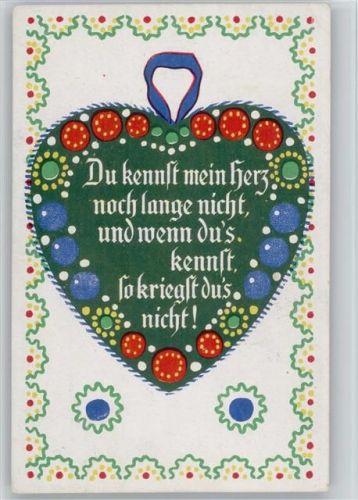 Serie Herzen - Spruch -