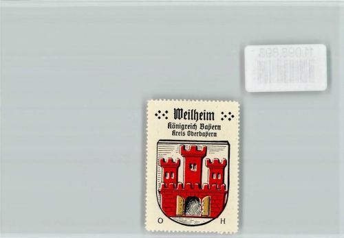 Weilheim Vignette Wappen Kaffee Hag ca 1920-1940
