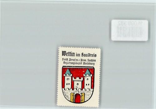 Wettin Vignette Wappen Kaffee Hag ca 1920-1940