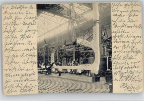 Hintersteven für den Dampfer Swakopmund 1915 AK