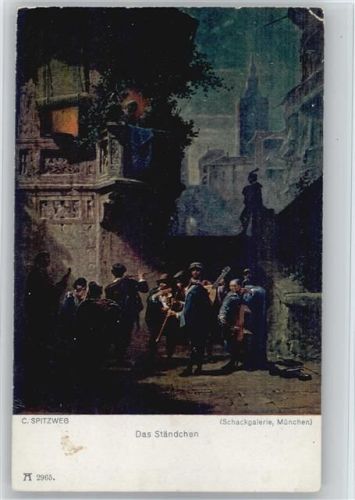 Das Ständchen unter dem Fenster - Gemälde von Spitzweg