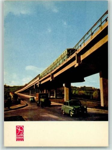 Kiew Eisenbahn Brücke
