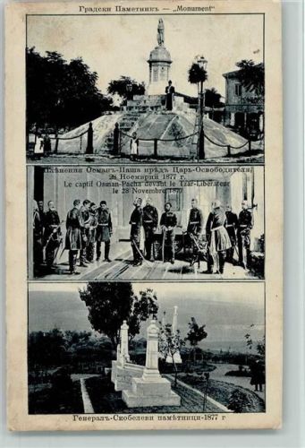 Le Capit. Osman-Pacha devant le Zar Liberateur 1877 - Politik