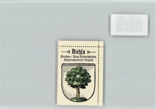 Diehsa Vignette Wappen Kaffee Hag ca 1920-1940