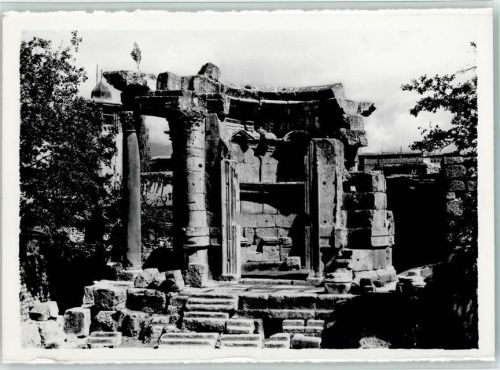 Baalbek Venus Temple