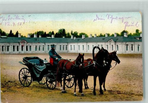 Typen aus Russland mit offener Kutsche 1915 AK Feldpoststempel: Armierungs-Bat. 4. Komp. Oberkommando der 9. Armee Kutsche