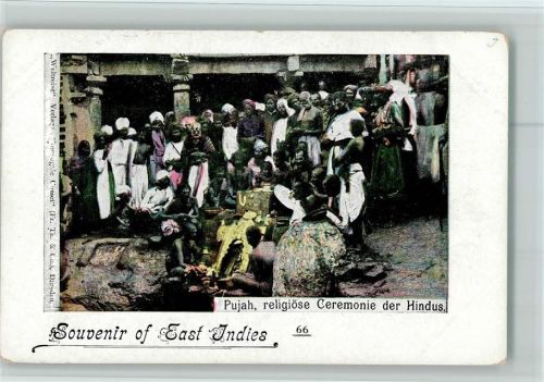 Pujah Religiöse Zeremonie der Hindus