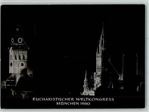 München Eucharistischer Weltkongress 1960 AK