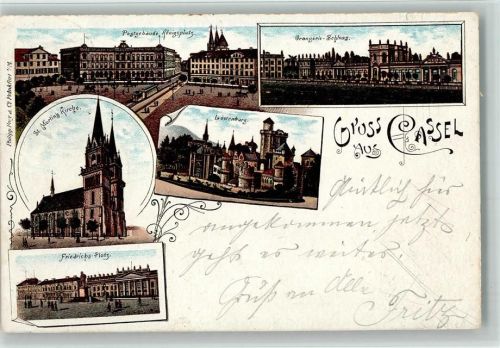 Kassel Gruss aus - Philipp Frey