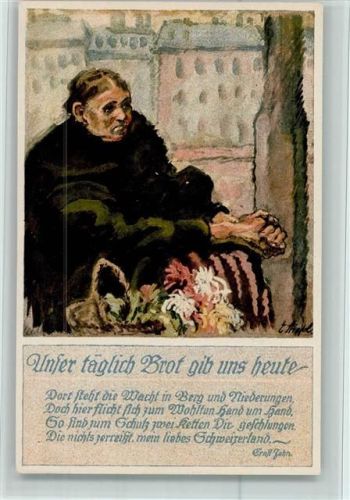 Zürich Kriegsnotunterstützung - signiert - Graphische Werkstätten Gebr. Fretz - sehr gute Erhaltung