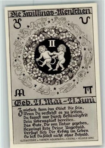 Die Zwillings Menschen AK
