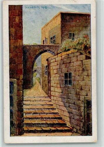 Strasse in Nazareth Motiv Israel Künstlerkarte