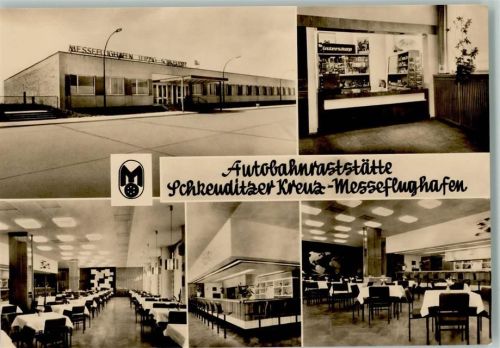 Kursdorf 1970 Messeflughafen, Rasthaus mit Innenansichten