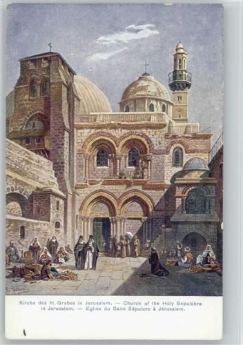 Kirche des hl. Grabes in Jerusalem - Serie 709 Palästina Nr. 8 AK