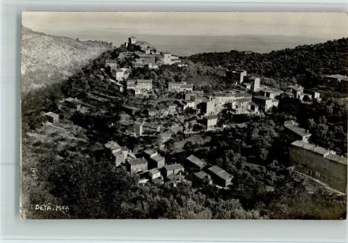 1960 Mallorca - Schöne Ansicht der Stadt AK