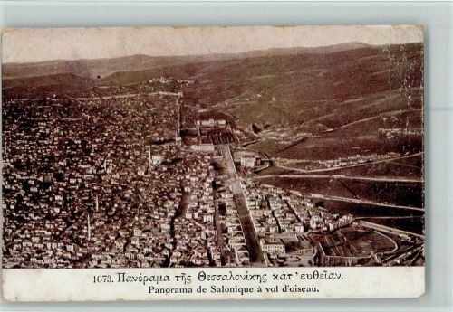 Thessaloniki Fliegeraufnahme