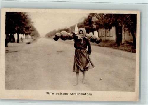 Verlag Trenkler Serie 83 Nr. 13 -WK I Kriegs-Erinnerungs-Karte - Volkstypen - Serbische Kürbishändlerin - Berufe Motiv Serbien