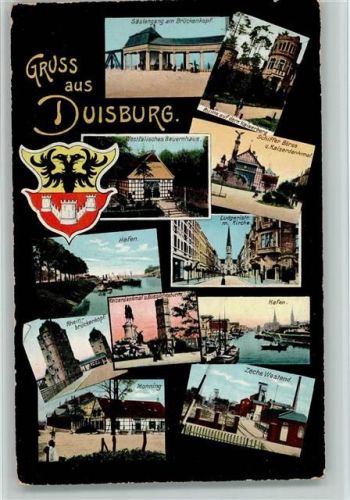 Duisburg 1912 Verschiedene Miniatur Bilder - Zeche, Hafen , Wappen AK