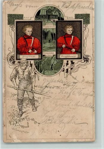 1898 Prinz Ernst, Prinz Albrecht , im Jahre 1455 - Haus Fürstenbrunn, sign Waldemar Müller
