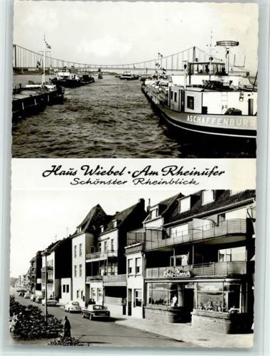 Emmerich 1965 Hotel Gasthaus "Haus Wiebel", Rheinschiffe, Binnenschiffe, sehr gute Erhaltung AK